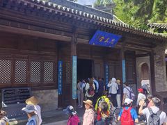 -雁门关景区