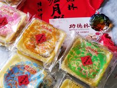 -功德林(南京西路店)