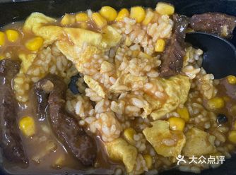 「樱虎町日式咖喱蛋包饭(科大店)」 「黑椒猪排蛋包饭