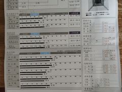 -YCHL Studios健身工作室(市二宫店)