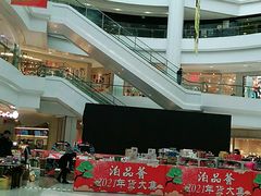 -城市传媒广场