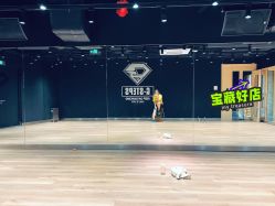 -G-STEPS舞蹈工作室