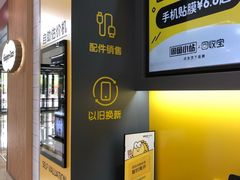 -上海颛桥万达广场