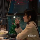 湛江探店/🎄仪式感聚餐首选•品扒BeePark🥩