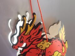 -好利来(马栏广场店)