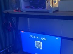 -网鱼电竞(上海青浦朱家角店)