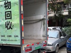 -蚂蚁搬家成都打包搬运公司