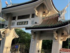 -集美鳌园景区