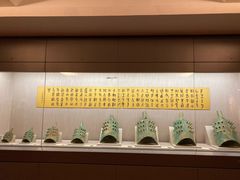 -台北故宫博物院