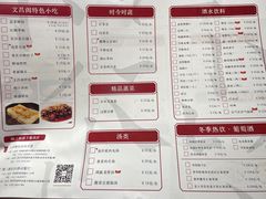 -文昌阁·长沙市井菜(美食地标店)