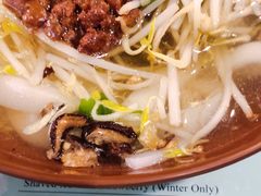 -明潭茶老爸
