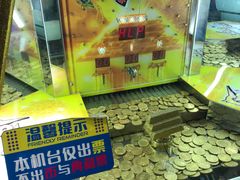 -核客电玩城(东门店)