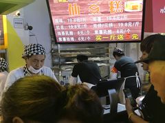 -栗记麦香坊·草之楼仙豆糕(东直门店)