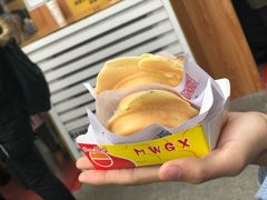 -台湾味正点车轮饼可丽饼(南禅寺店)
