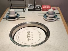 -千牛将·鲜牛肉火锅(开元路店)