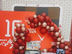 -格林米乐教育(欢乐颂商场中心店)