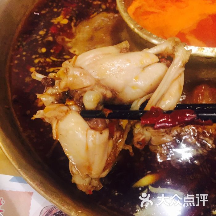 哥老官重庆美蛙鱼头(长寿路四哥店)牛蛙图片 - 第8张