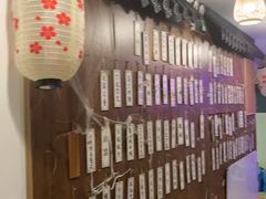 -剧狐剧本杀·月球探案馆(人民广场1号店)