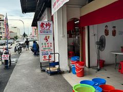 -青屋虾面