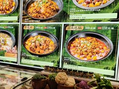 -鱼窝棚柴火铁锅炖(富山屯店)