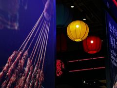 -聚点串吧·北京烧烤(朝北店)