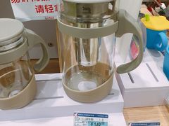 -伊藤洋华堂(温江店)