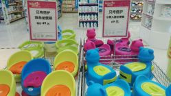 -孩子王(铁西万达店)