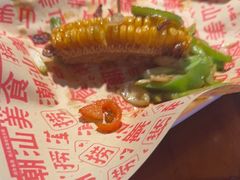 -捞围鲜·港式打边炉(海阳路店)