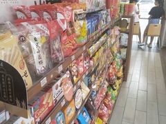 -全家便利店(年家浜路店)