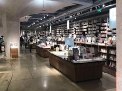 -方所(华润万象城店)