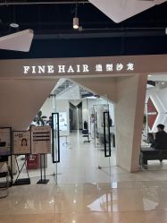 -FINE HAIR 烫染专业设计