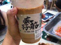 -孖记茶档·热腾茶餐(荔湾领展广场店)
