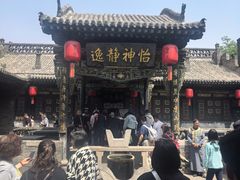 -协同庆钱庄博物馆