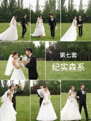 -花漾摄影优选工作室(东莞原创作品店)