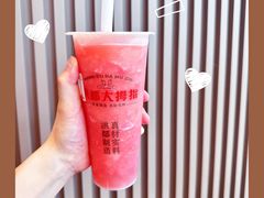 -洪都大拇指(洪都店)