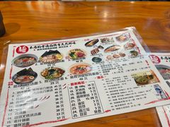 -日出拉面(望京店)