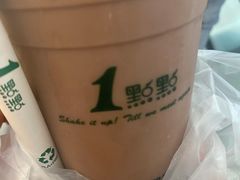 -1点点(苏州中心店)
