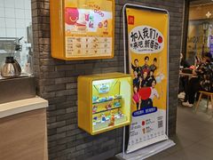 -麦当劳(天塔道店)
