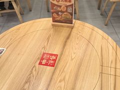 -塔斯汀中国汉堡(徐汇汇京广场店)