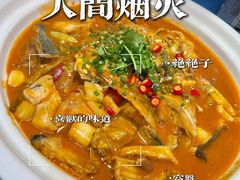-魏铭鱼头捞饭(晋阳路店)