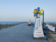 -ChanDu躔度咖啡(灯塔店)