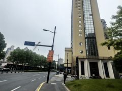 -上海外滩中星君亭酒店