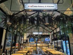 -托斯卡纳烘焙意大利餐厅(五天地店)