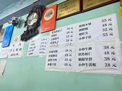 -洪福亮酒家(南草厂街店)