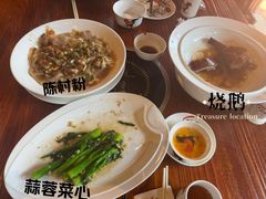 -顺德了能馆(虎门店)