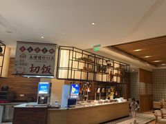 -杭州开元名都大酒店·地中海自助餐厅