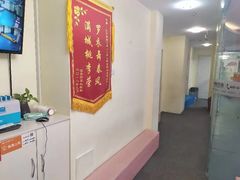 -舞研舞蹈培训(魏公村校区)