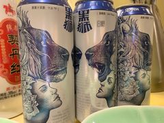 -后院犇牛主题餐厅(云岗店)