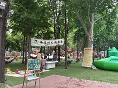 -海德温泉生活馆(朝阳大悦城店)