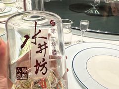 -民国红公馆·秦淮八艳(夫子庙店)